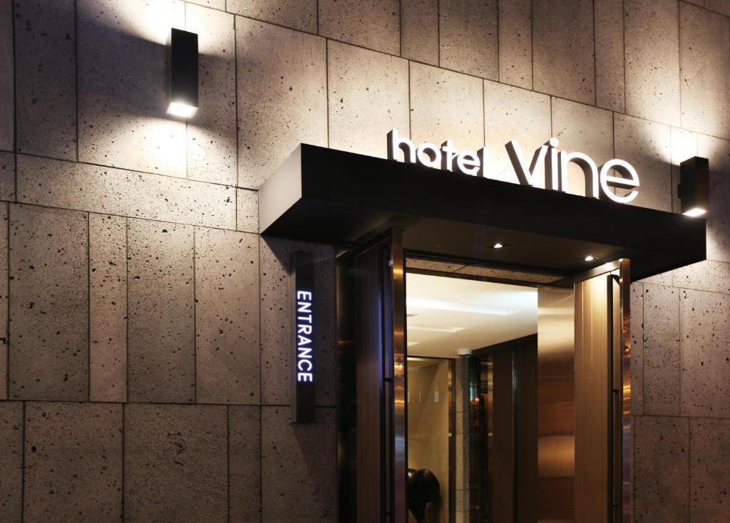 Hotel Vine Seongnam Bagian luar foto